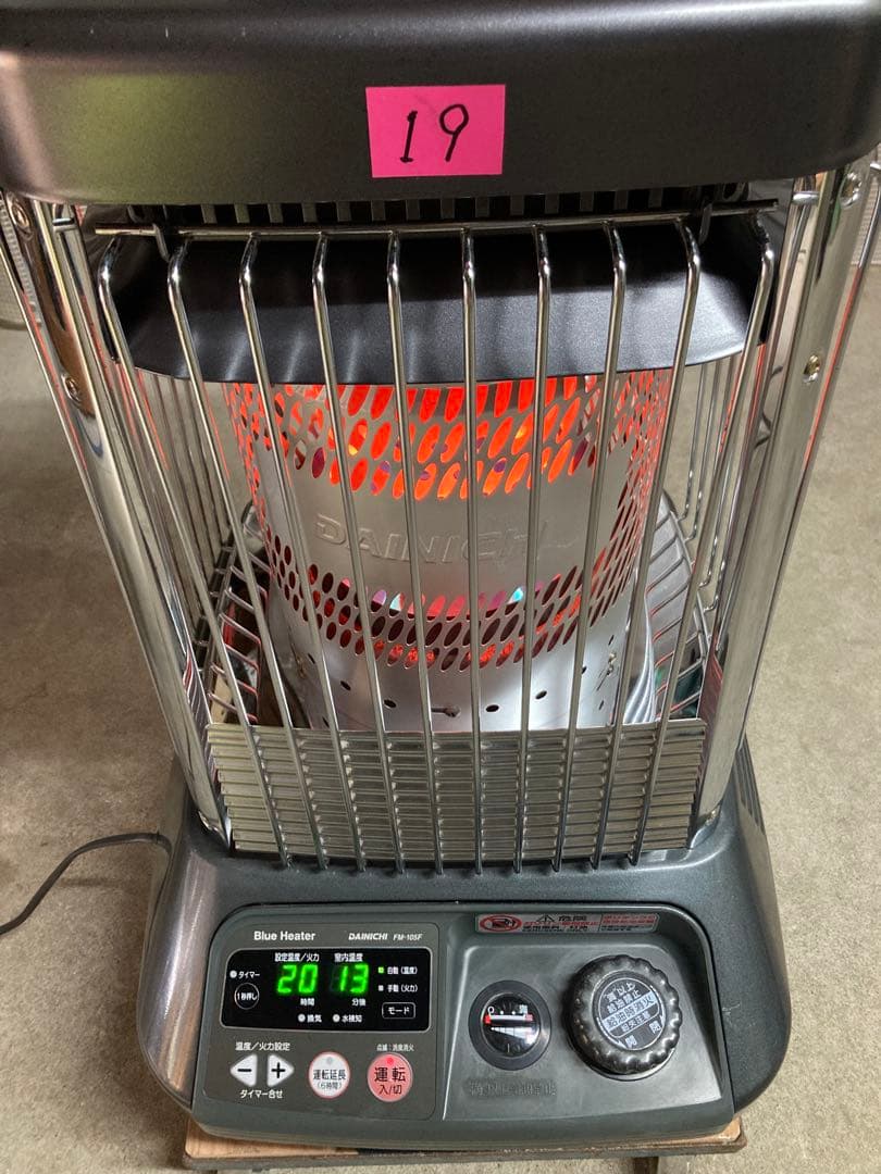気化器新品❕【送料無料❕】ダイニチブルーヒーター( FM-105Ｆ)　⑲