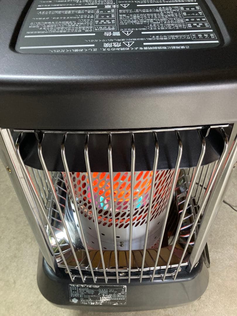 気化器新品❕【送料無料❕】ダイニチブルーヒーター( FM-105Ｆ)　⑲