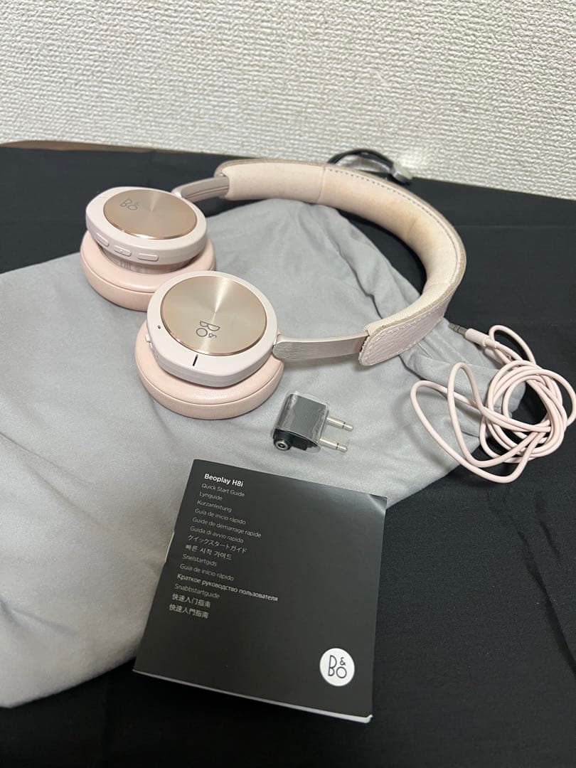 Bang&Olufsen H8i ピンク