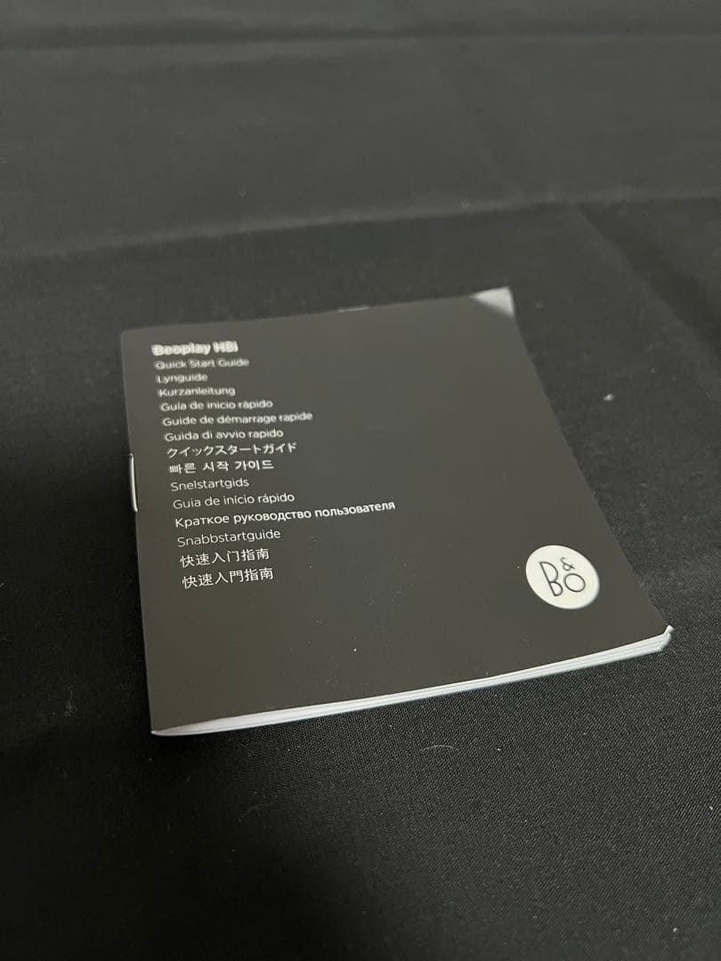 Bang&Olufsen H8i ピンク