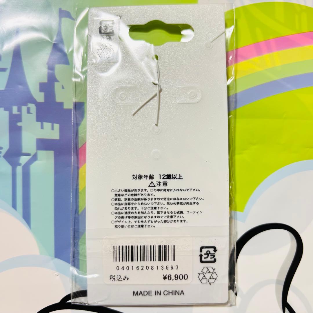 ディズニー⭐️クリスマス2025 リルリンリン キーチェーン バッグチャーム