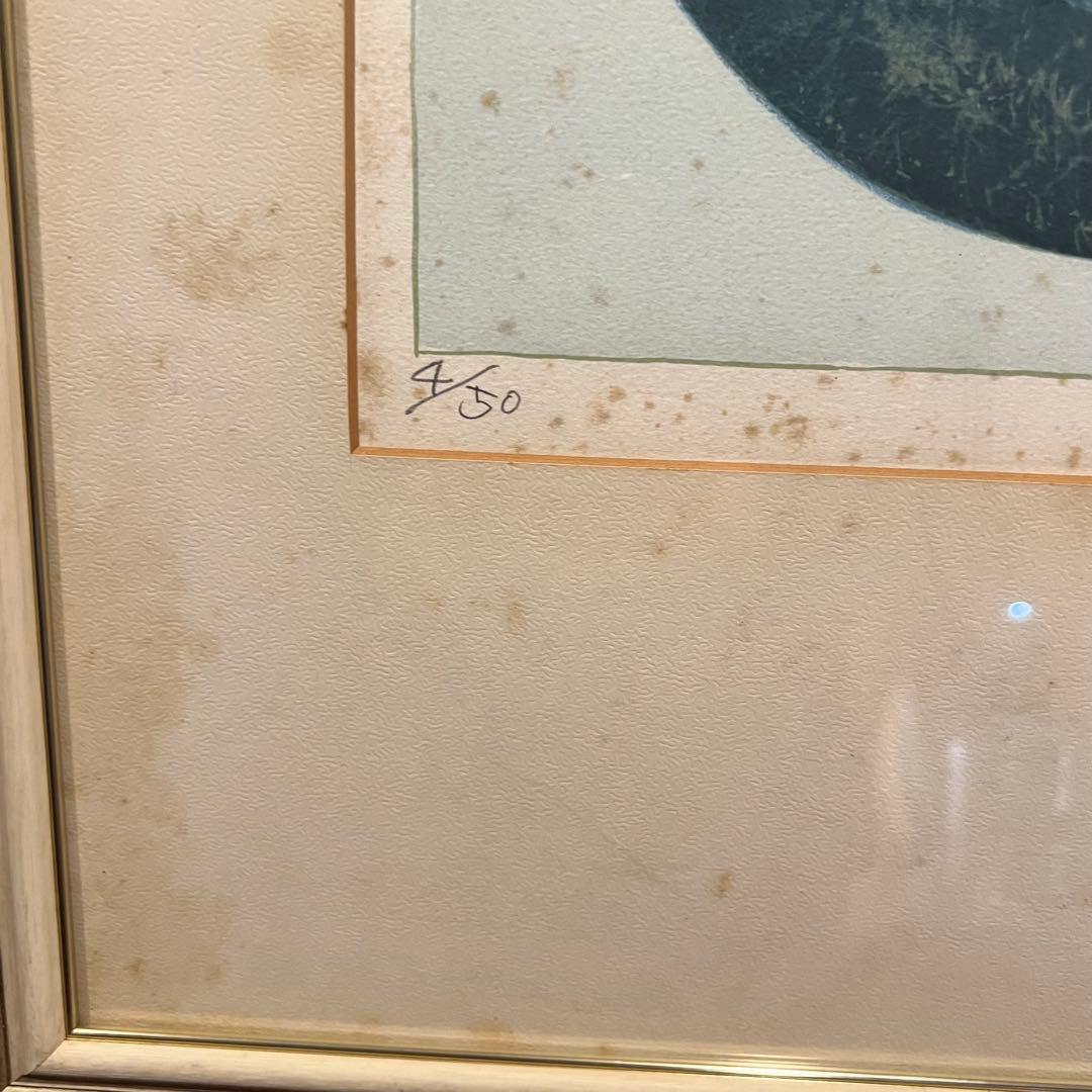 杉山有　リトグラフ　菊　4/50 Sugiyamayu