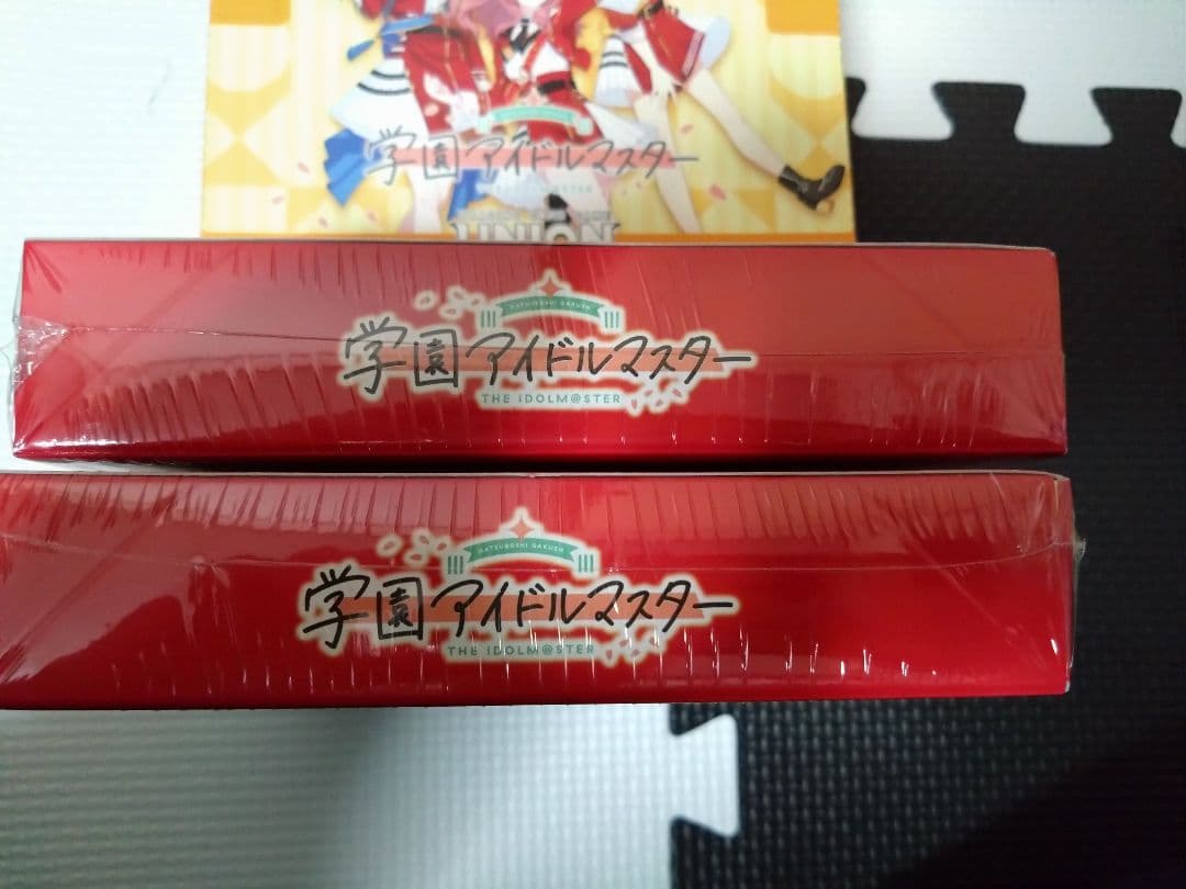 ヴァイス 学マス ユニアリ 学マス1