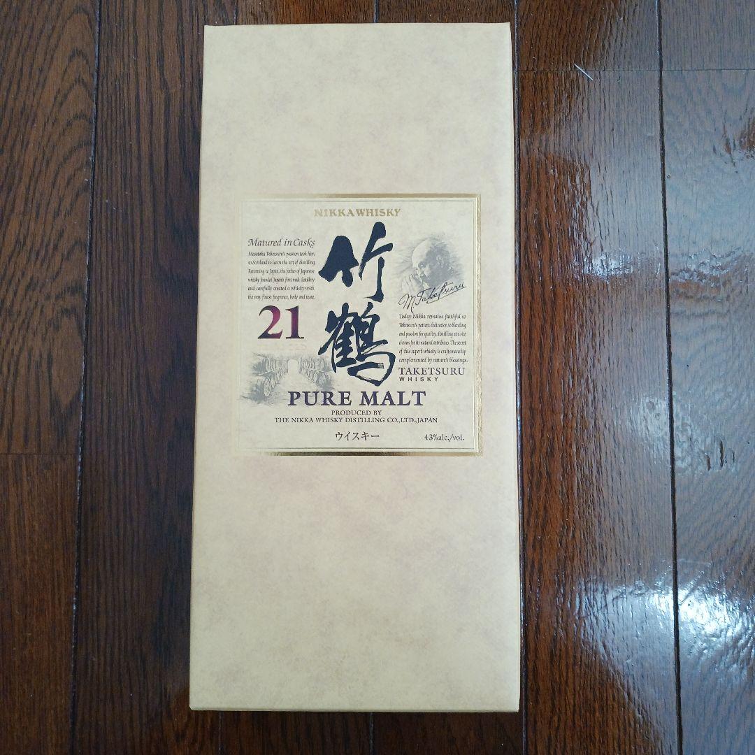 竹鶴 21年 ピュアモルト 700ml 43%