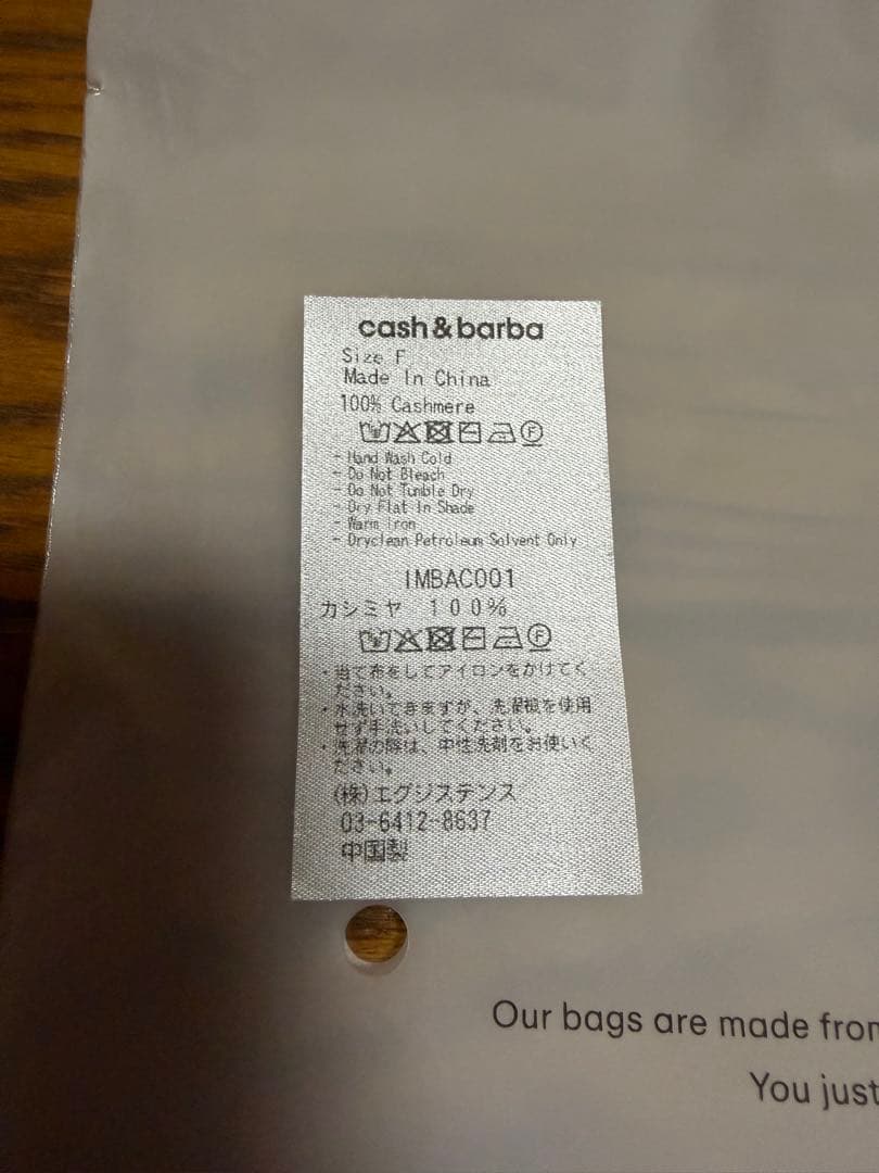 cash&barba キャッシュベイビー オープンフィンガーグローブ　ブラック