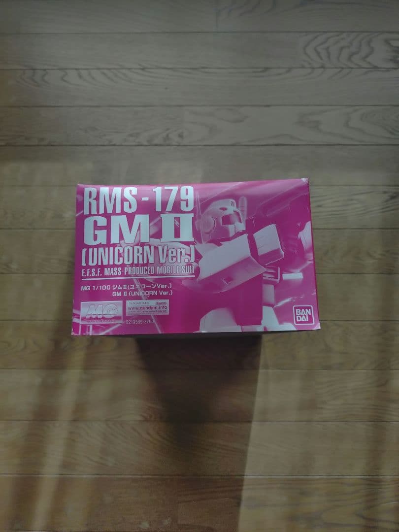 МG　ユニコーン系トリントン基地防衛隊ガンプラセット