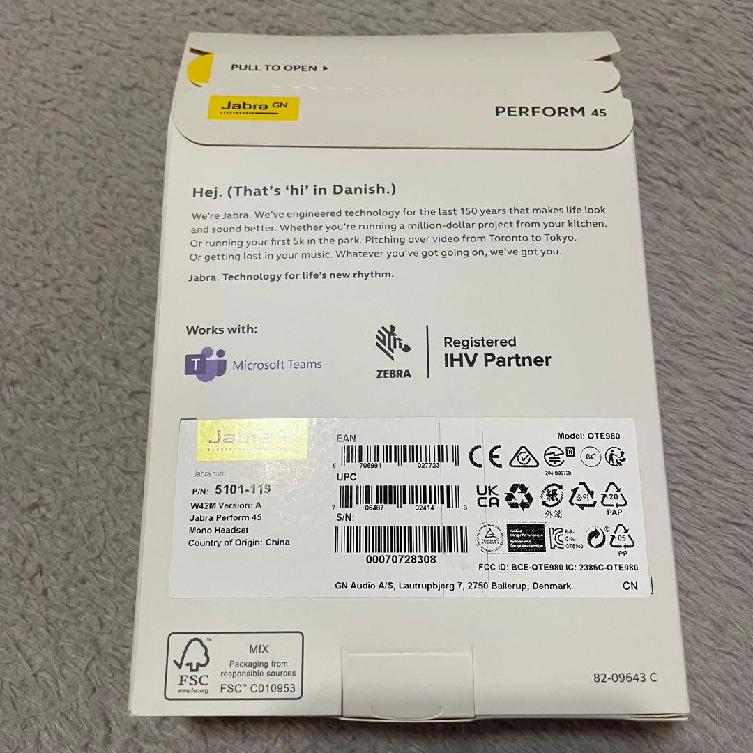 【新品未使用】Jabra Perform 45 Bluetoothヘッドセット