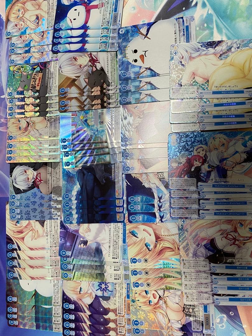 ヴァイスシュヴァルツ ロゼ　ハルカゼ　HARUKAZE SR OFR 4コン