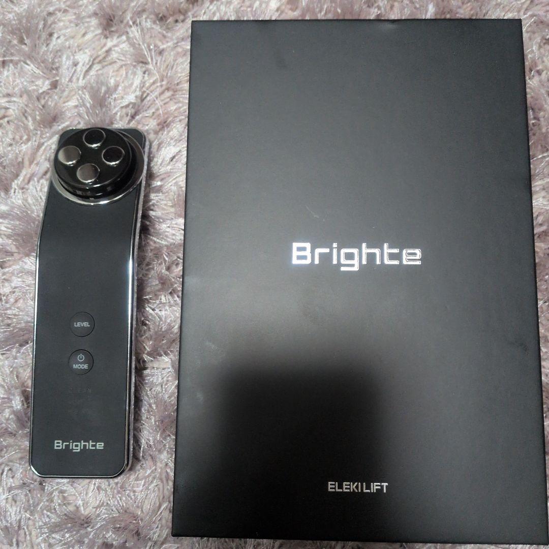 Brighte ELEKI LIFT（ブライト エレキリフト）