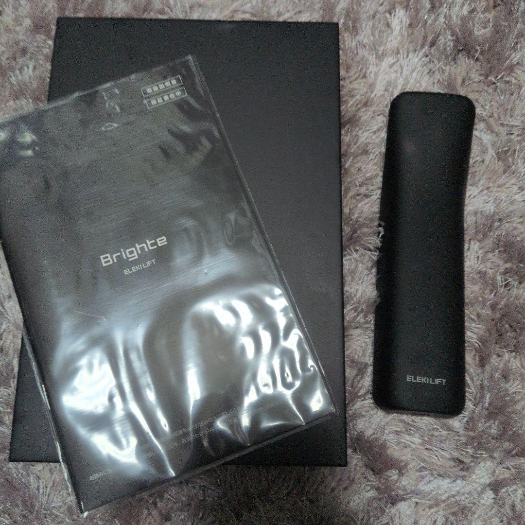 Brighte ELEKI LIFT（ブライト エレキリフト）