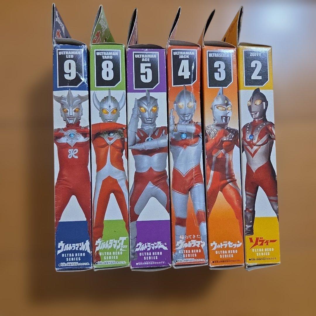 ウルトラヒーローシリーズ 6点セット