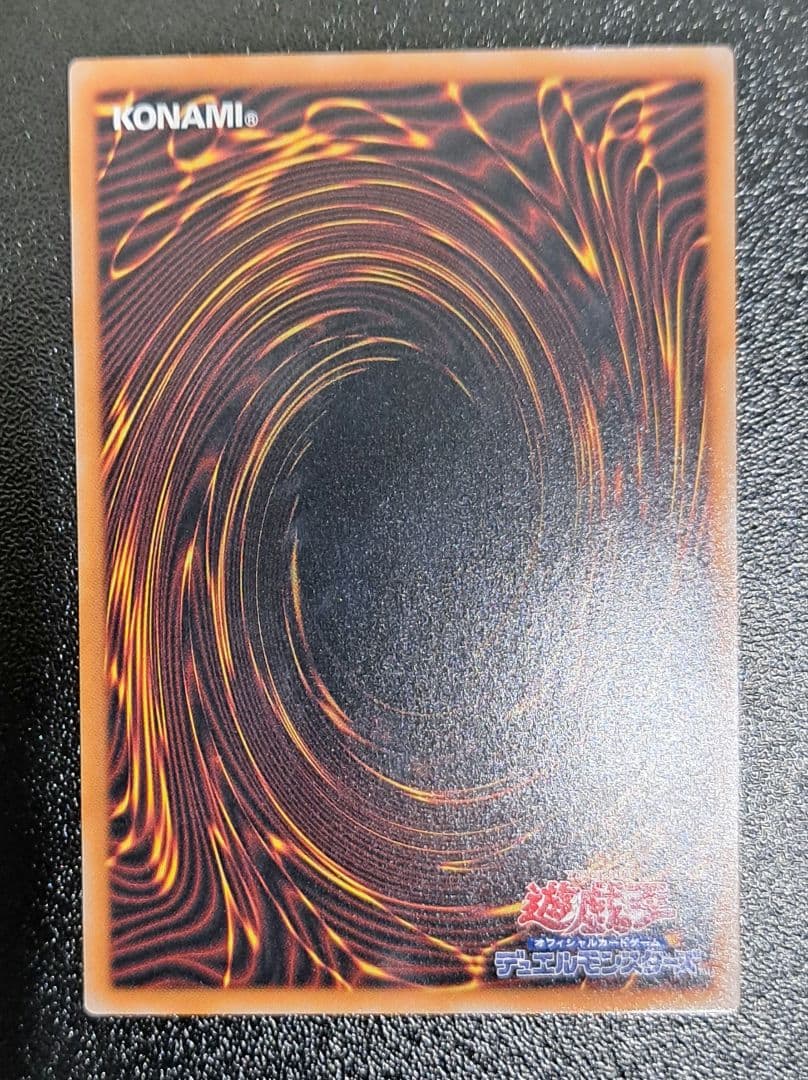 遊戯王 魔術師の弟子ブラックマジシャンガール 25th クォーターセンチュリー