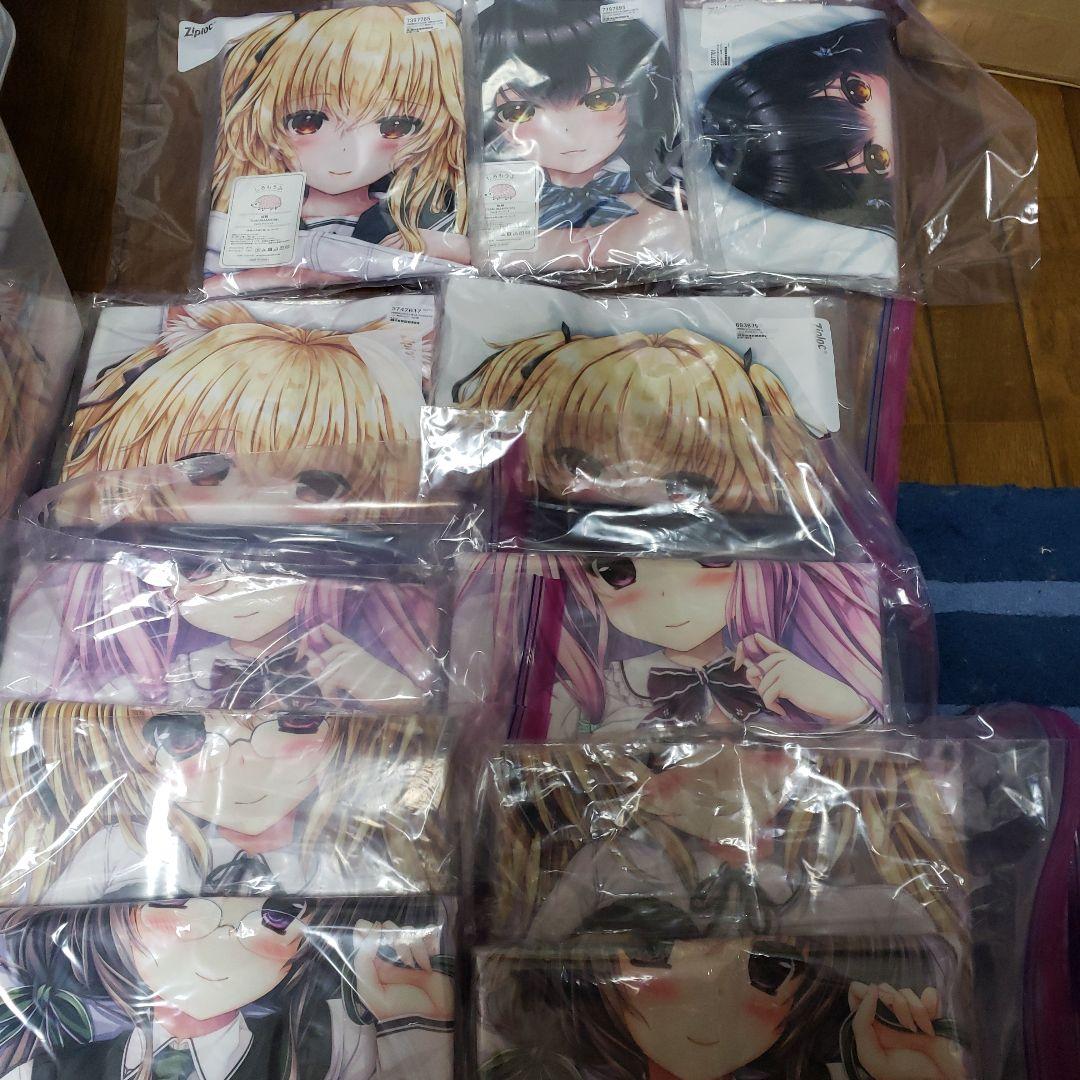 chupa!cavla/卯花ぽちこ　正規品新品 抱き枕カバー フルコンプセット