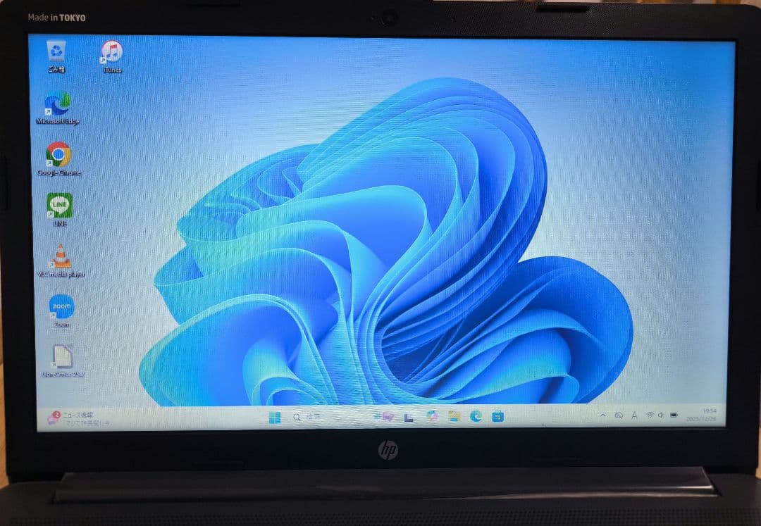 15.6型 hp ノートパソコン│i5 第8世代・Windows11│DVD