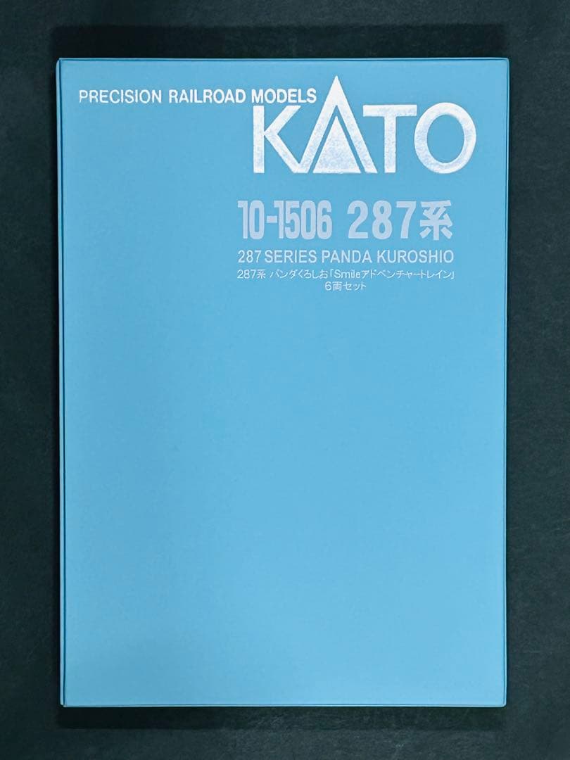 KATO 10-1506 287系 パンダくろしお 6両セット