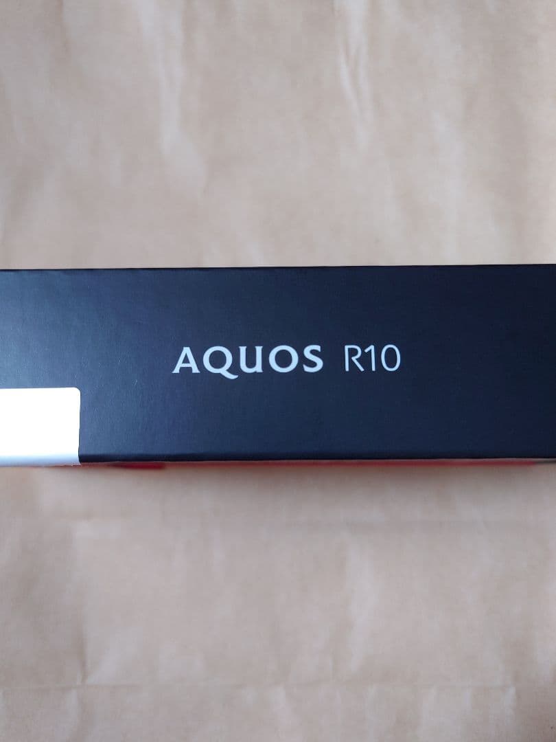 SHARP AQUOS R10 12GB/256GB トレンチベージュ