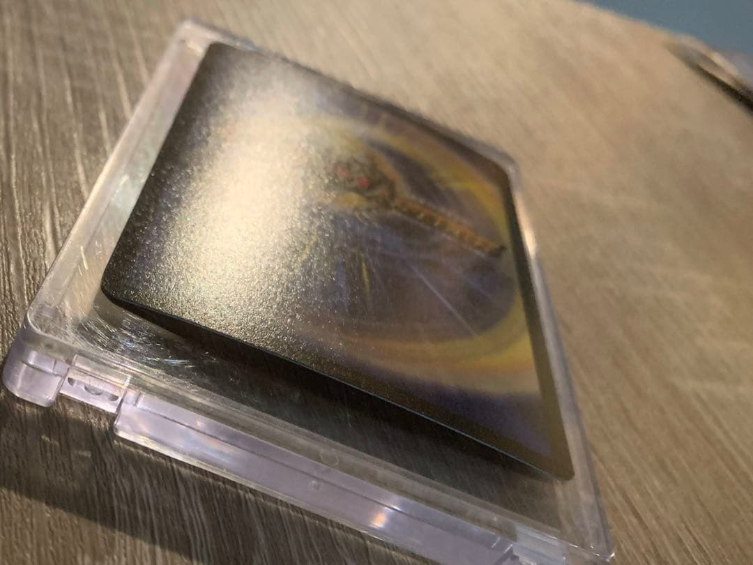 ボルメテウス・ホワイト・ドラゴン　初期　旧枠　【美品】