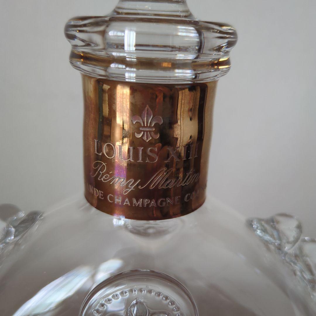 ルイ13世 レミーマルタン 空き瓶 バカラ ブランデー