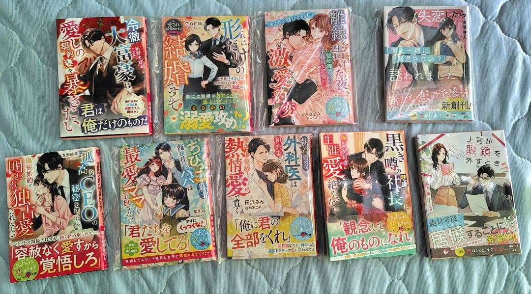 kaaanta1228さま専用➀