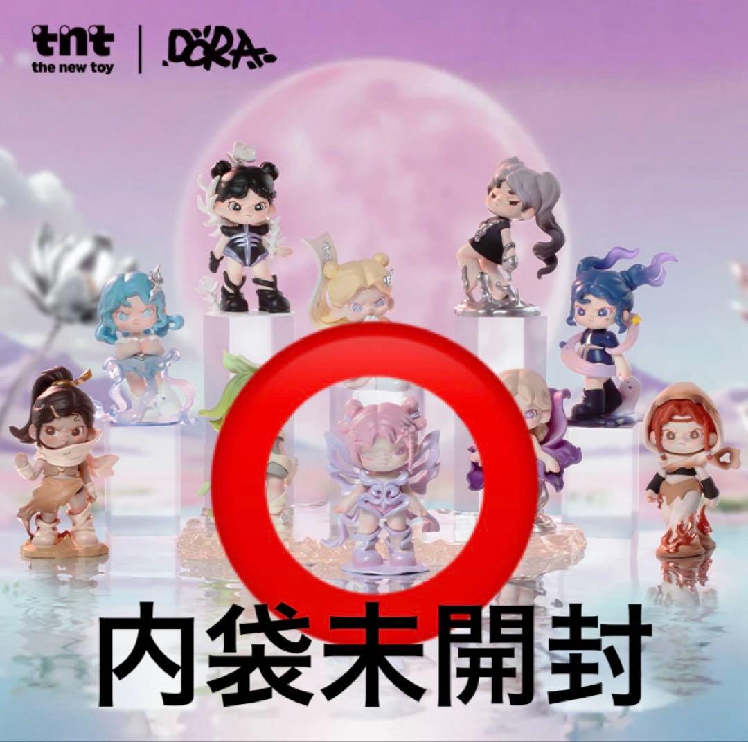 【m】tnt DORA フィギュア MaterialVistas 3点