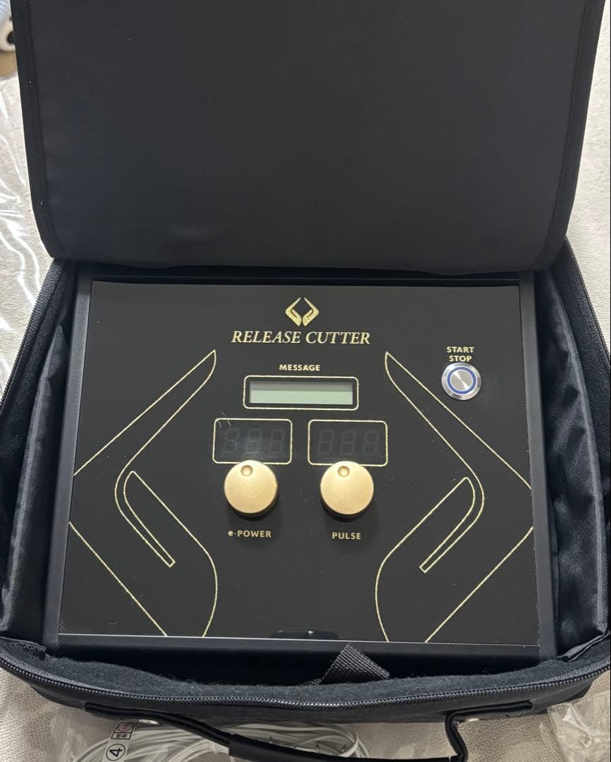 【yuuuuuto】リリースカッターRELEASE CUTTER