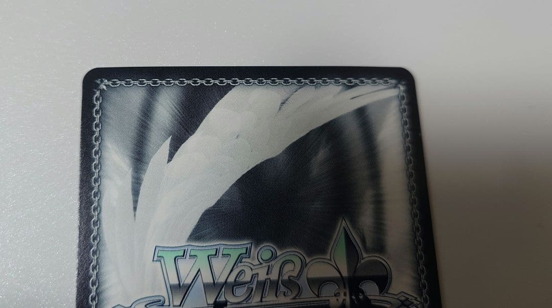 ヴァイスシュヴァルツ 究極改装 傷無＆愛音 SBR サイン　角川スニーカー文庫