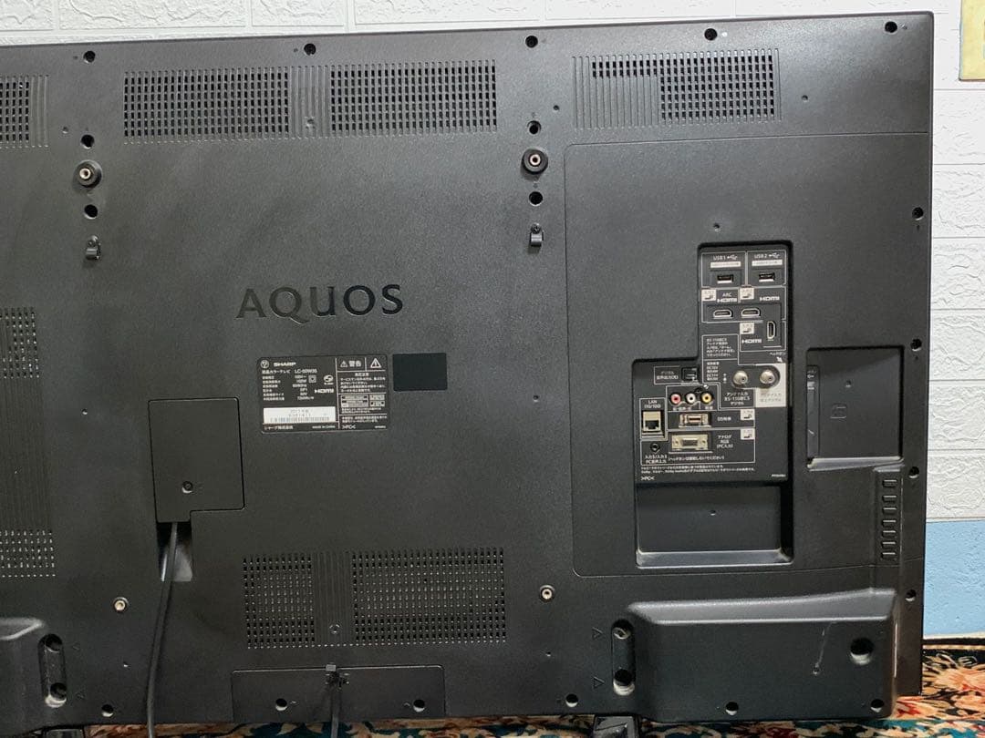 Sharp LC-50W35 50インチ液晶テレビ 2017年製　動作確認済み