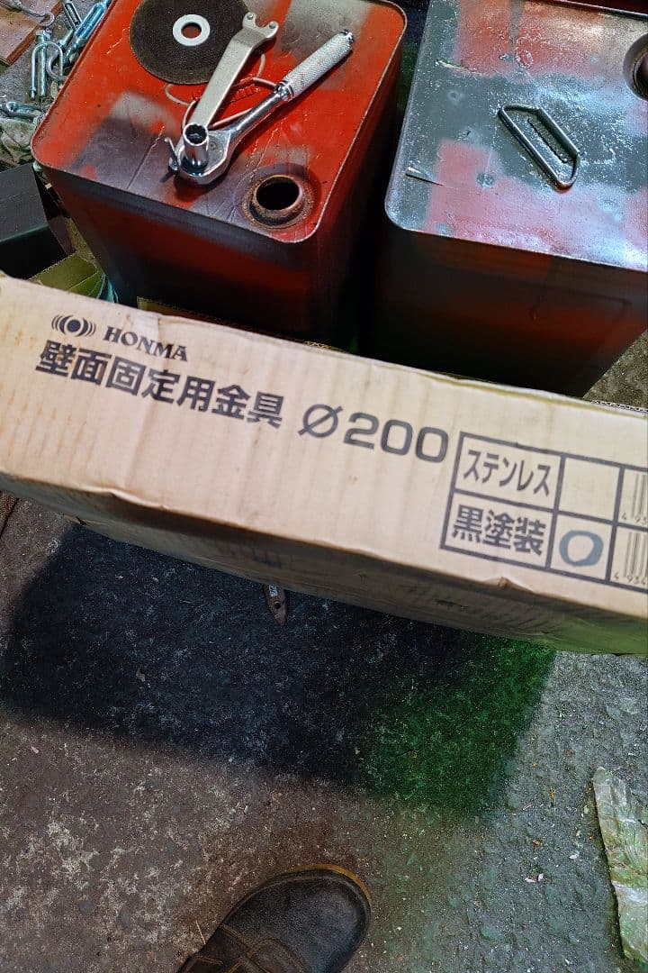 ★薪ストーブシーズン目前！★HONMA ステンレス 壁面固定用金具 Ø200mm