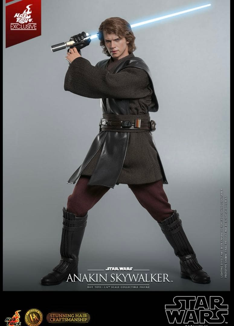 【ムービー・マスターピース DX アルチザン】 アナキン