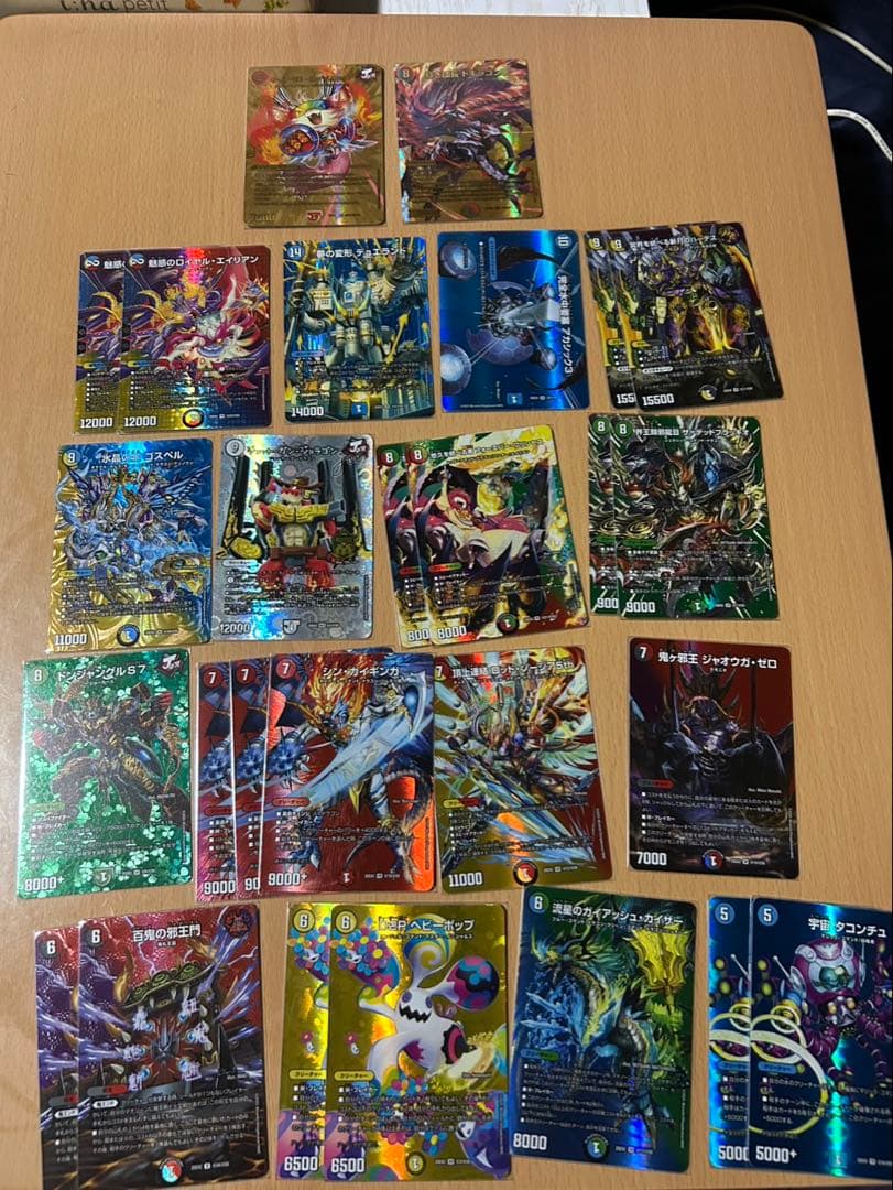 デュエルマスターズ　まとめ売り　最終