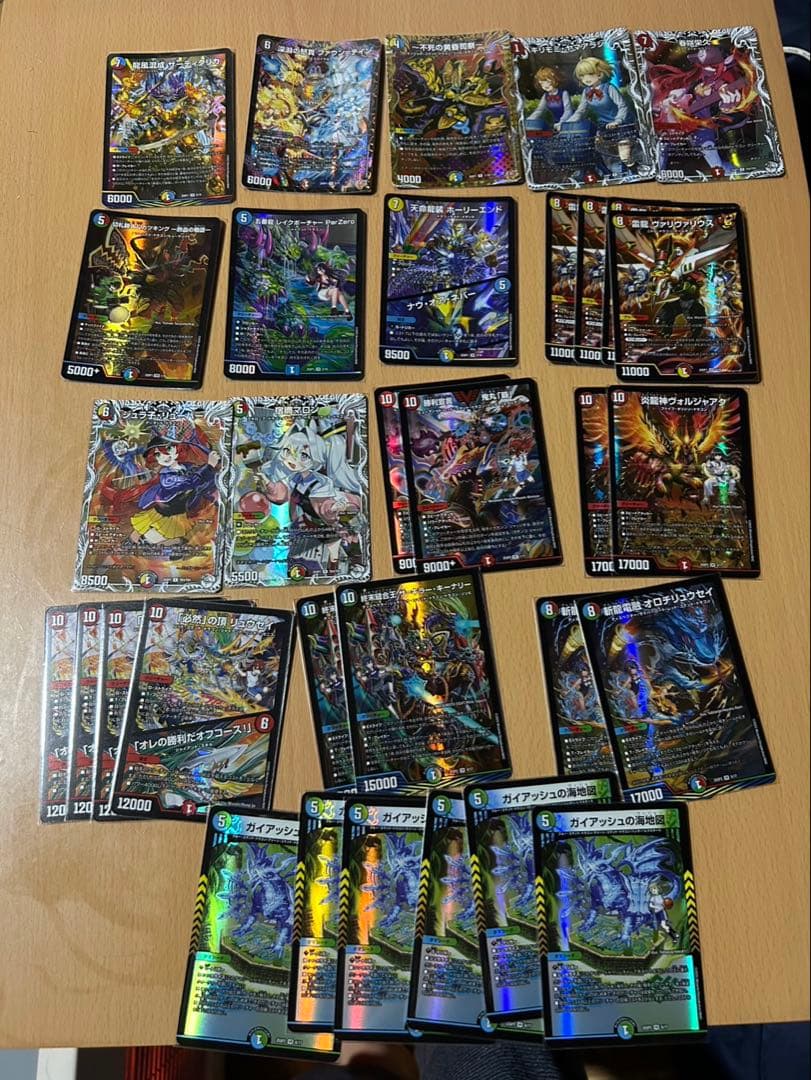 デュエルマスターズ　まとめ売り　最終
