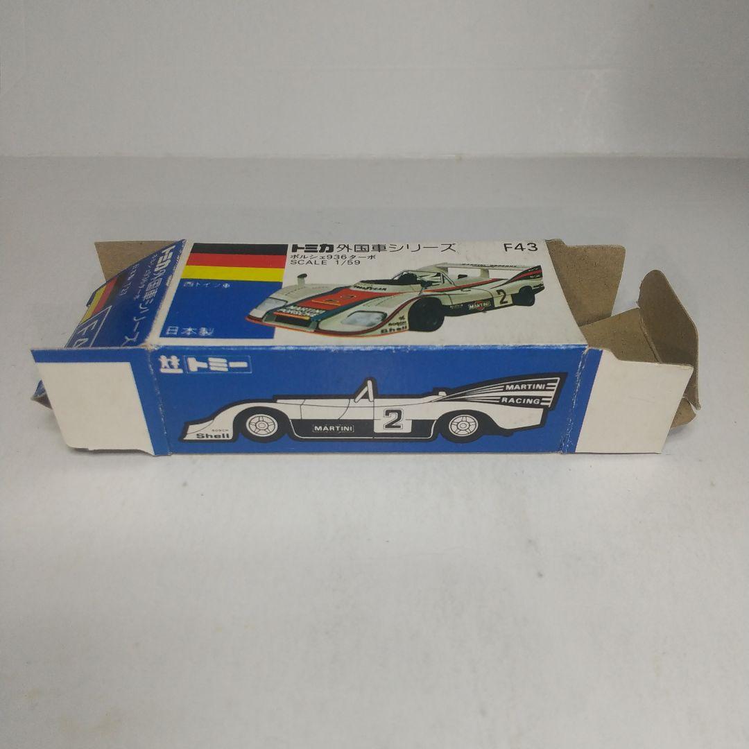 (3490)トミカ 青箱 日本製 ポルシェ 936 ターボ ギフトセット