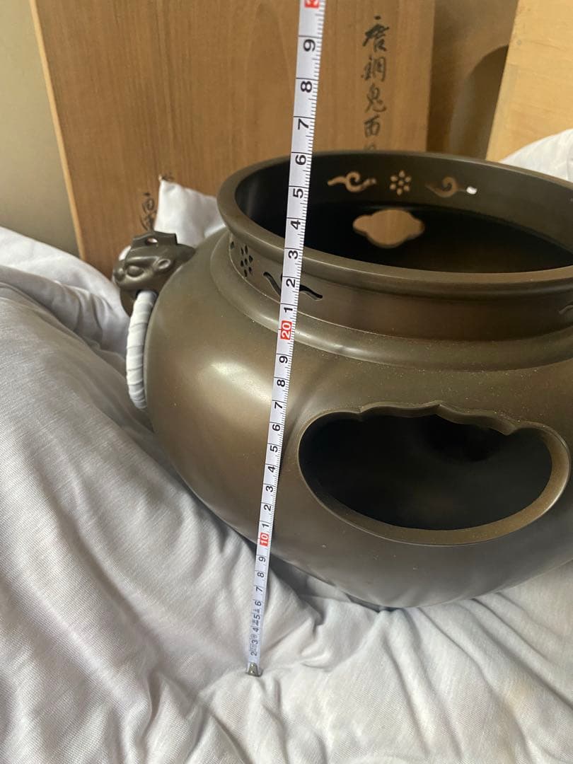 唐銅　鬼面風炉　釜師　畠　春斎氏作　共箱付