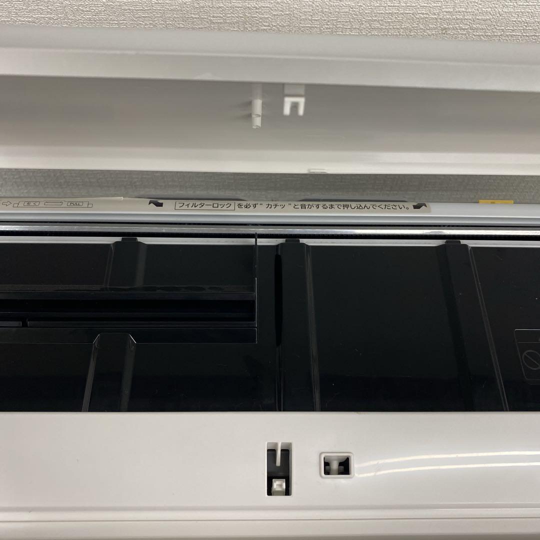 送料無料＊エアコンHITACHI 2024年製 6畳 本体＊大阪 AS752