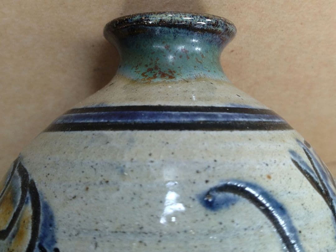 南風！【本物保証】金城次郎 壷屋焼 海老徳利 共箱 栞 人間国宝 壺屋焼