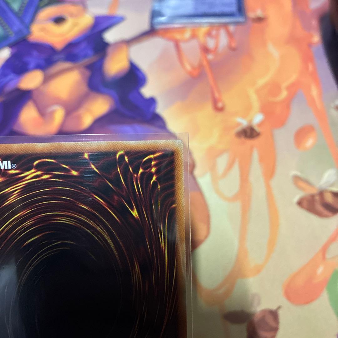 【美品】遊戯王　超融合　20th