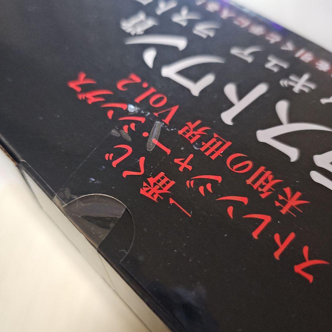 【新品未開封】一番くじ ストレンジャー・シングス 未知の世界Vol.2まとめ売り