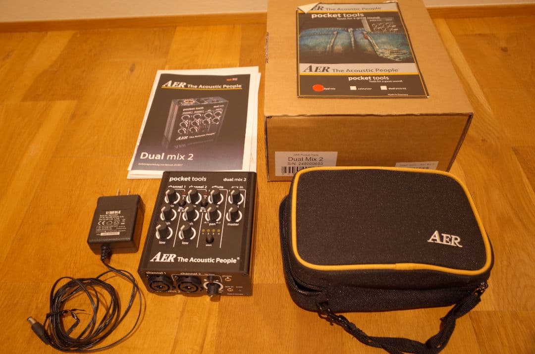 ギター AER dual mix 2