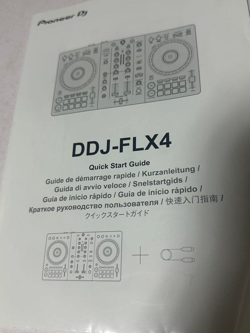 ddj-flx4 カバー付き