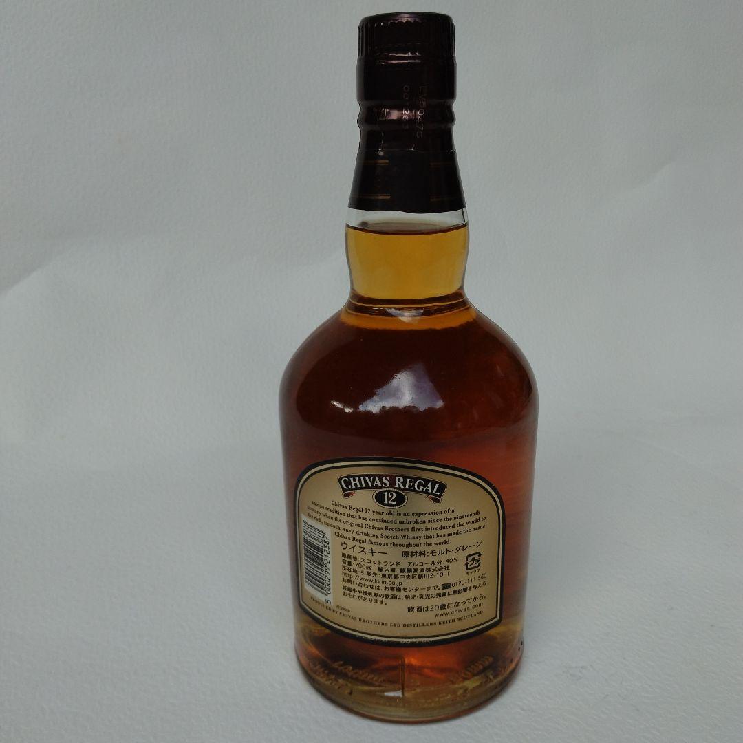 余市　旧ラベル＆シーバスリーガル 12年 700ml