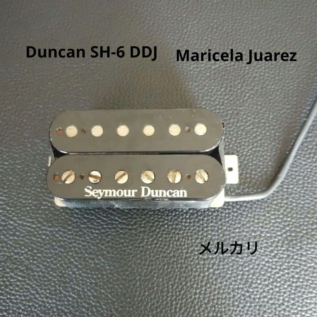 ギター Seymour Duncan SH-6 DDJ 90's VINTAGE