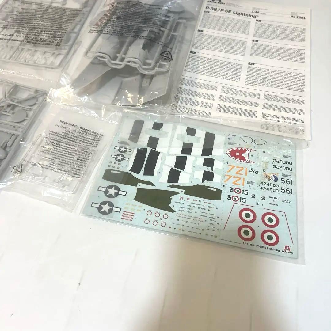 【未開封】 イタレリ 飛行機シリーズ 1/48 ロッキード P-38/F-5E