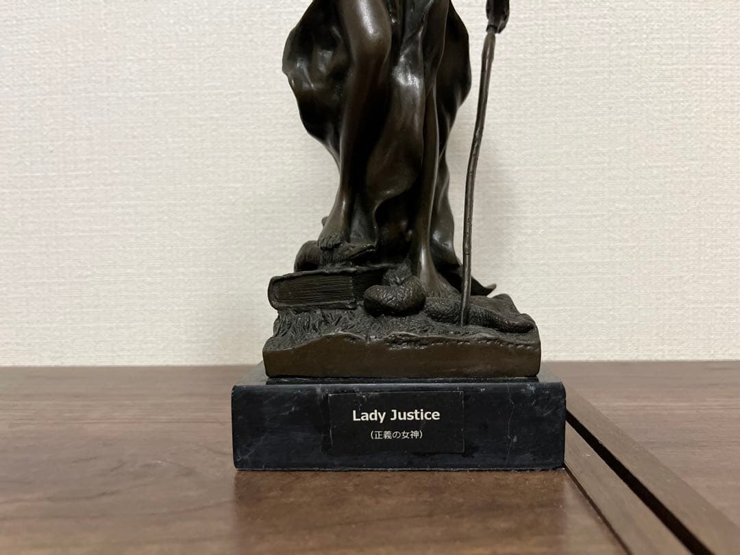 【ブロンズ製】正義の女神 テミス 像(彫刻家Houdonの刻印あり)
