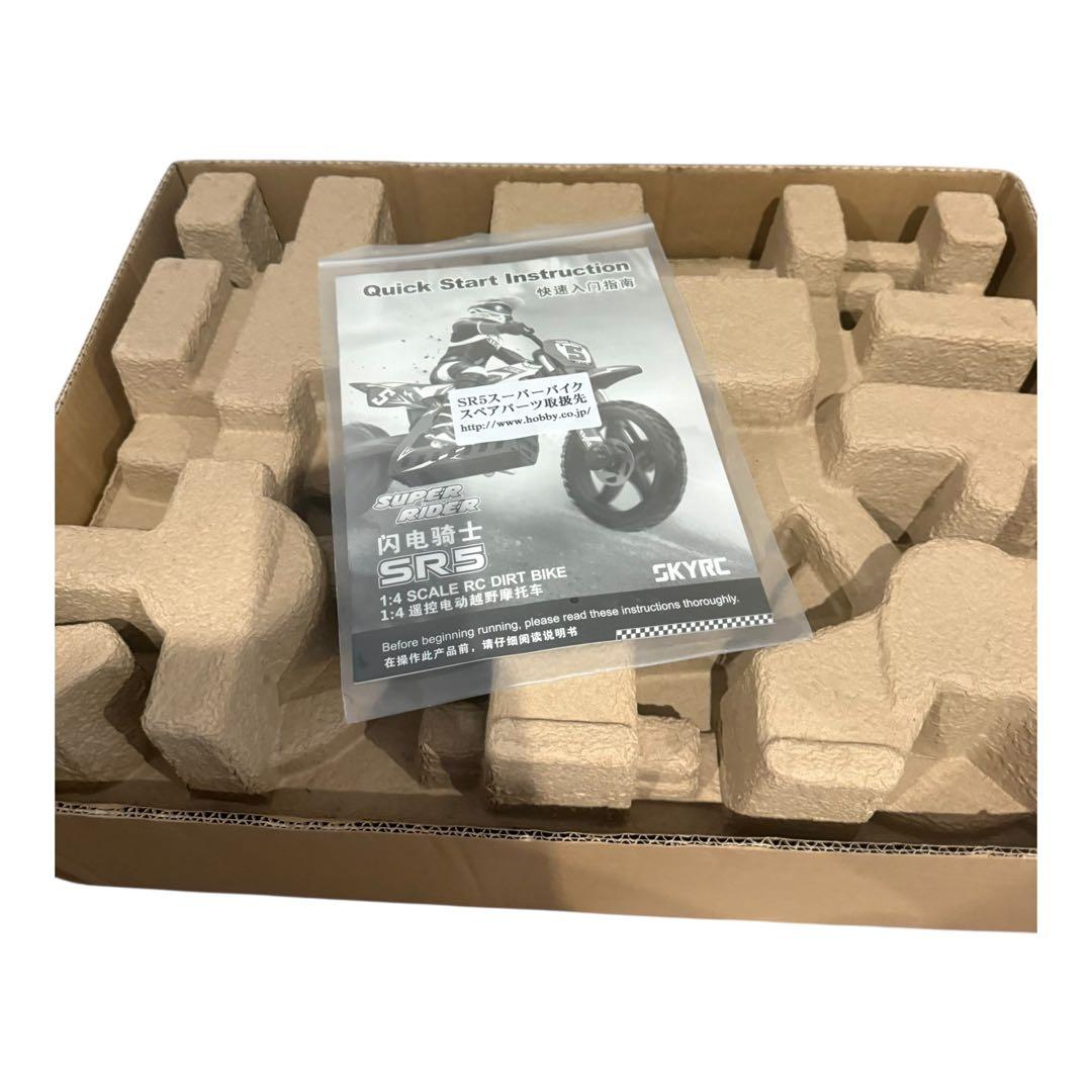 SKYRC SUPER RIDER SR5 1/4 RCダートバイク