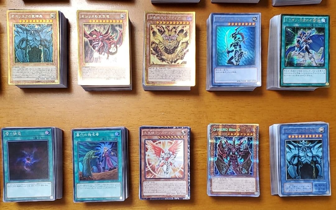 遊戯王　スーパーレア以上まとめ売り　3600枚以上セット　全日本語版　実用性大量