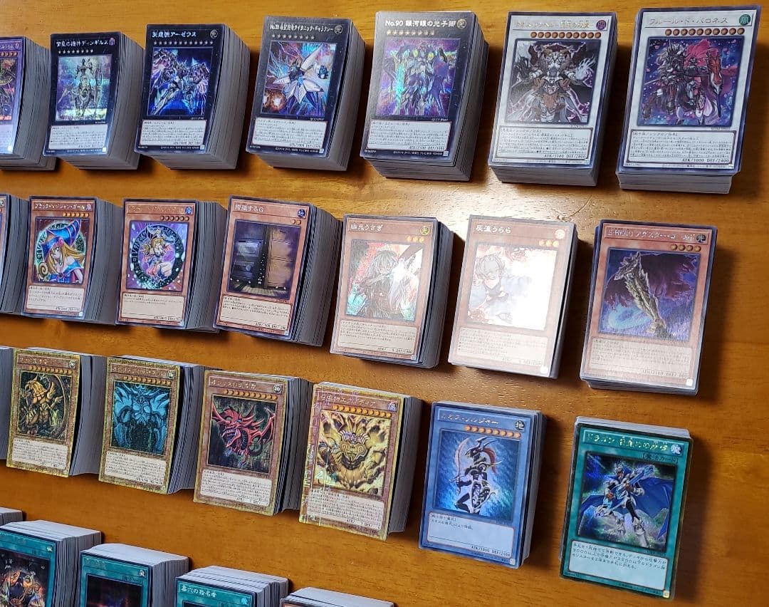 遊戯王　スーパーレア以上まとめ売り　3600枚以上セット　全日本語版　実用性大量