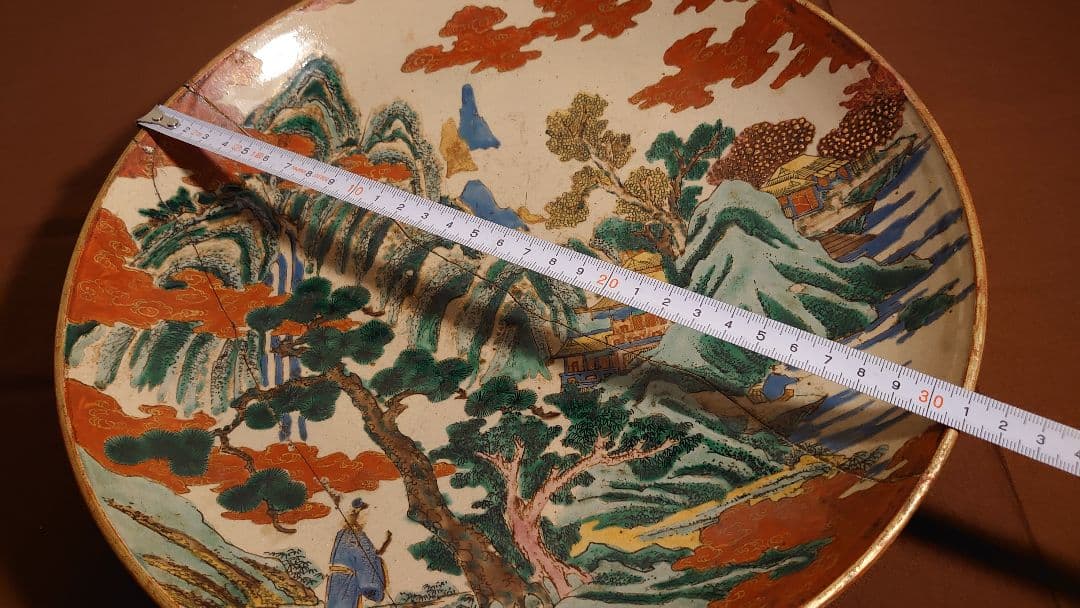 古九谷　九谷焼　庄三　九谷庄三　アンティーク九谷焼　大皿　１客