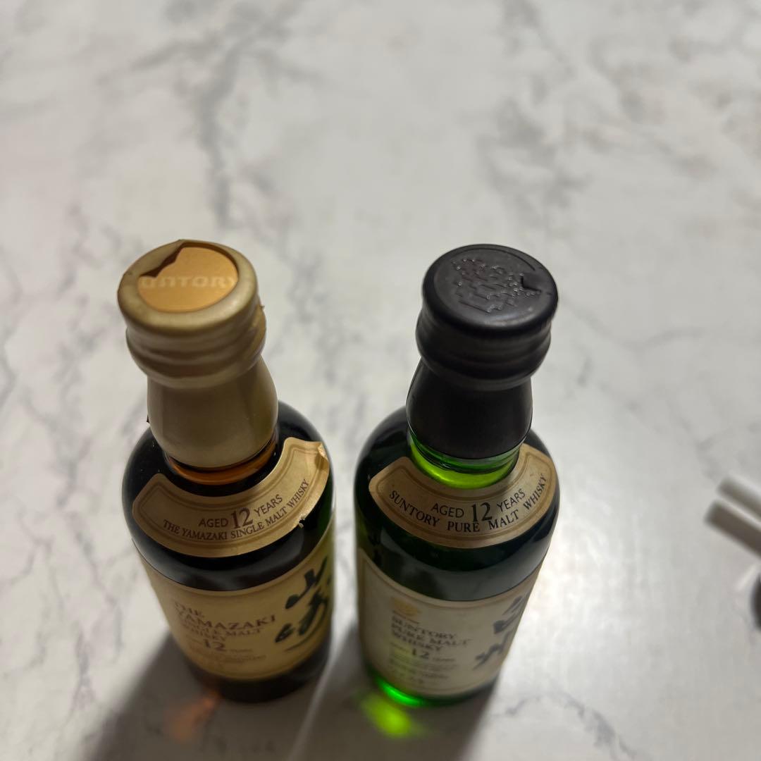 山崎・白州 12年　ミニボトル　50ml