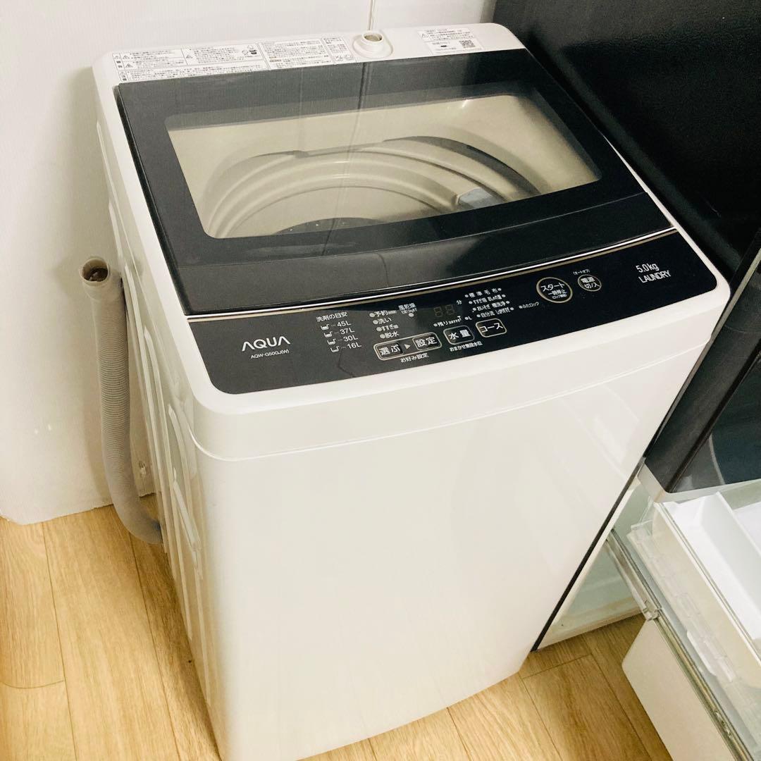 美品高品質ブラックでまとめた一人暮らし家電セット❗️大阪、大阪近郊配送無料