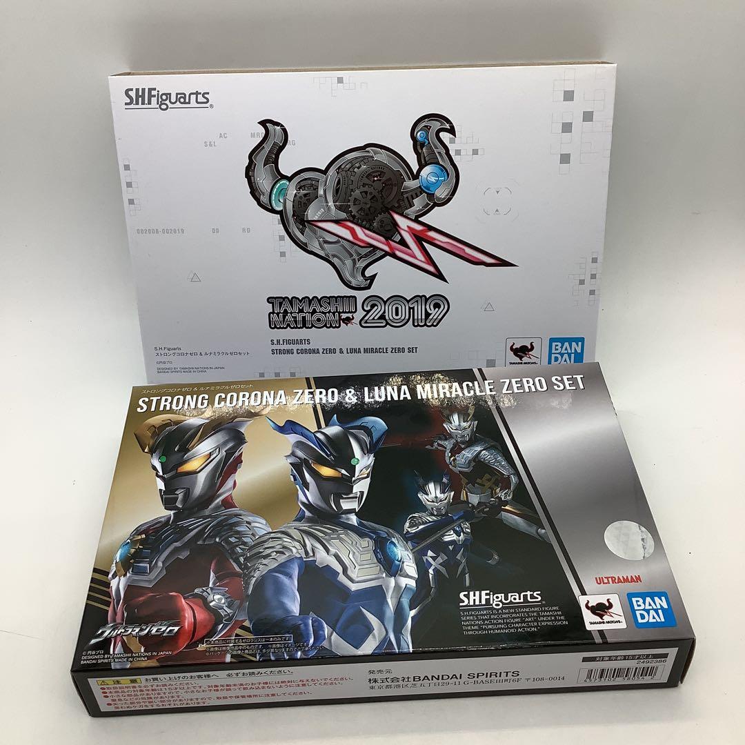 ストロングゼロ＆ルナミラクルゼロセット30-0814-14